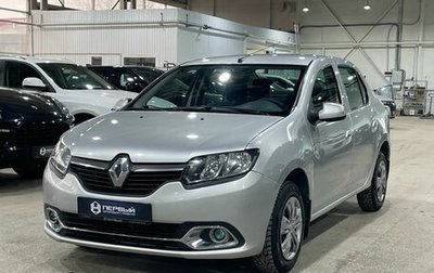 Renault Logan II, 2014 год, 537 000 рублей, 1 фотография