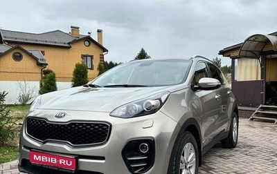 KIA Sportage IV рестайлинг, 2017 год, 2 300 000 рублей, 1 фотография