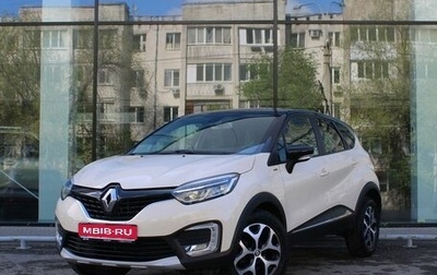Renault Kaptur I рестайлинг, 2019 год, 1 550 000 рублей, 1 фотография