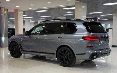 BMW X7, 2024 год, 16 295 000 рублей, 1 фотография