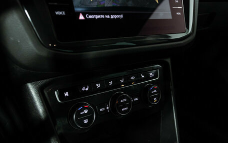 Volkswagen Tiguan II, 2017 год, 1 749 585 рублей, 18 фотография