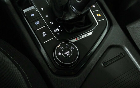 Volkswagen Tiguan II, 2017 год, 1 749 585 рублей, 20 фотография