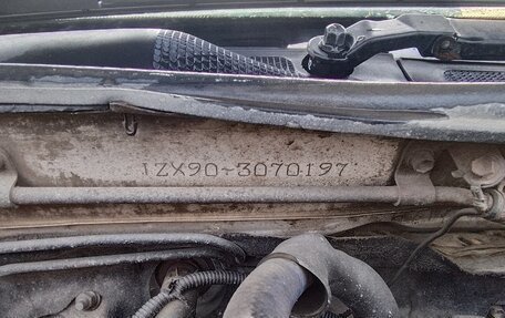 Toyota Cresta, 1994 год, 320 000 рублей, 15 фотография