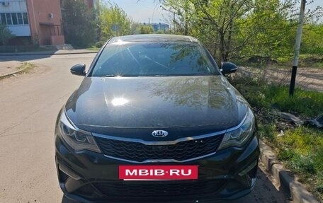 KIA Optima IV, 2018 год, 2 399 000 рублей, 7 фотография