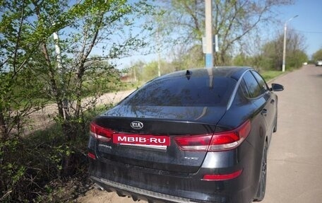 KIA Optima IV, 2018 год, 2 399 000 рублей, 2 фотография