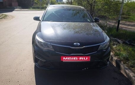 KIA Optima IV, 2018 год, 2 399 000 рублей, 4 фотография