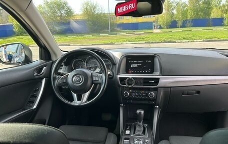 Mazda CX-5 II, 2016 год, 2 050 000 рублей, 7 фотография