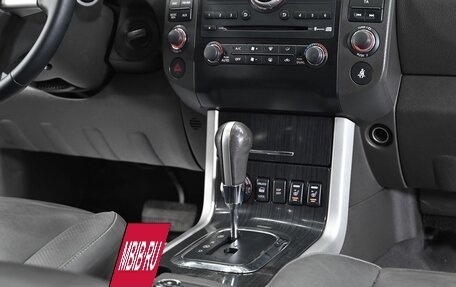 Nissan Pathfinder, 2012 год, 1 425 000 рублей, 11 фотография