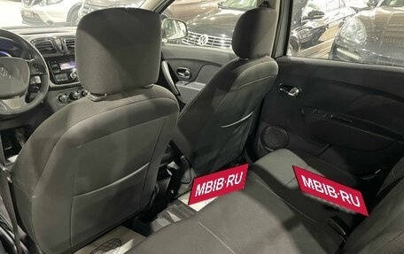 Renault Logan II, 2014 год, 537 000 рублей, 11 фотография