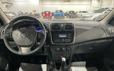 Renault Logan II, 2014 год, 537 000 рублей, 16 фотография