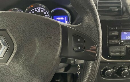Renault Logan II, 2014 год, 537 000 рублей, 20 фотография