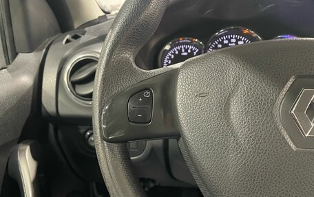Renault Logan II, 2014 год, 537 000 рублей, 19 фотография