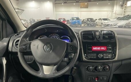 Renault Logan II, 2014 год, 537 000 рублей, 17 фотография