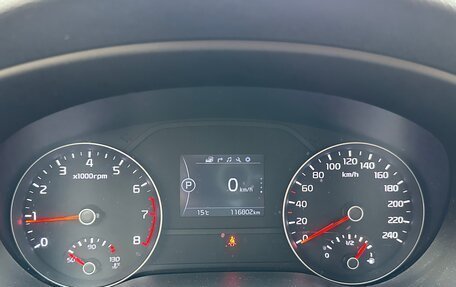 KIA Sportage IV рестайлинг, 2017 год, 2 300 000 рублей, 10 фотография