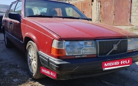 Volvo 940, 1993 год, 195 000 рублей, 4 фотография