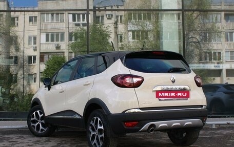 Renault Kaptur I рестайлинг, 2019 год, 1 550 000 рублей, 7 фотография