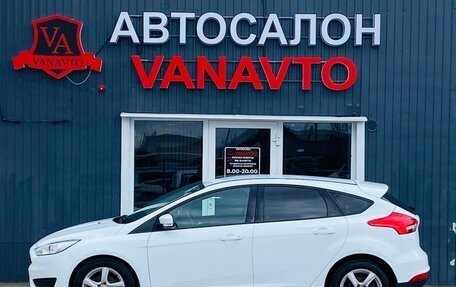 Ford Focus III, 2017 год, 1 240 000 рублей, 8 фотография