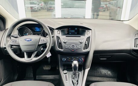 Ford Focus III, 2017 год, 1 240 000 рублей, 14 фотография