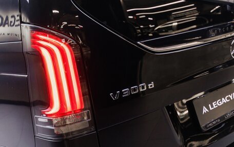 Mercedes-Benz V-Класс, 2024 год, 15 470 000 рублей, 9 фотография