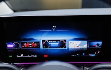 Mercedes-Benz V-Класс, 2024 год, 15 470 000 рублей, 17 фотография