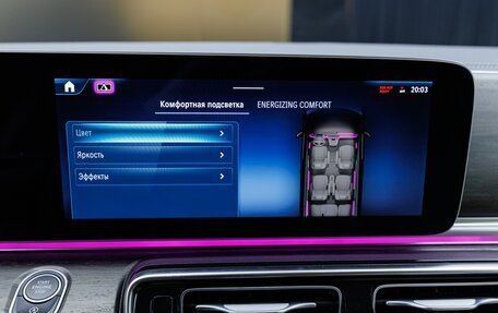Mercedes-Benz V-Класс, 2024 год, 15 470 000 рублей, 22 фотография