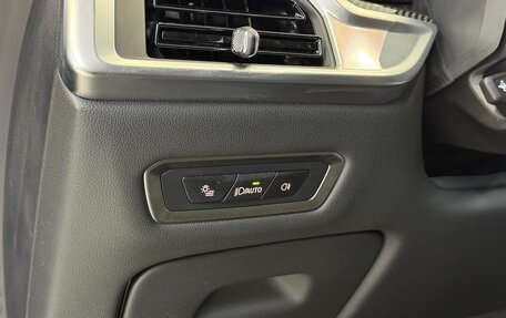 BMW X7, 2024 год, 16 295 000 рублей, 13 фотография