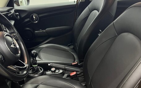 MINI Hatch, 2016 год, 1 500 000 рублей, 13 фотография