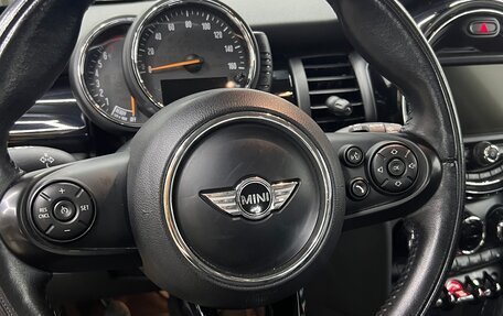 MINI Hatch, 2016 год, 1 500 000 рублей, 16 фотография