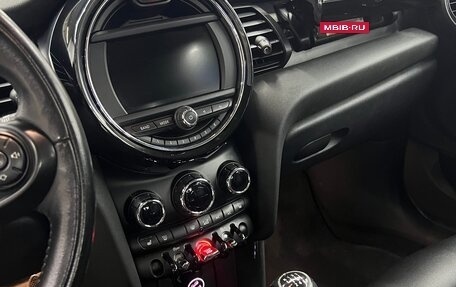 MINI Hatch, 2016 год, 1 500 000 рублей, 18 фотография