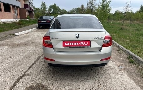 Skoda Octavia, 2015 год, 1 384 000 рублей, 2 фотография