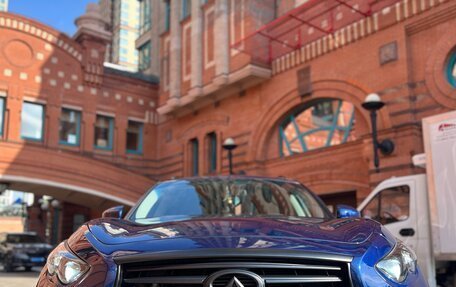 Infiniti QX70, 2014 год, 3 280 000 рублей, 3 фотография
