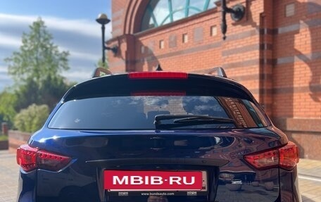 Infiniti QX70, 2014 год, 3 280 000 рублей, 6 фотография