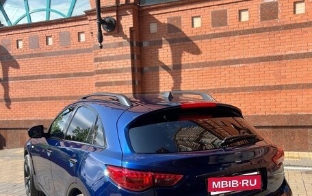 Infiniti QX70, 2014 год, 3 280 000 рублей, 5 фотография