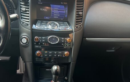 Infiniti QX70, 2014 год, 3 280 000 рублей, 10 фотография