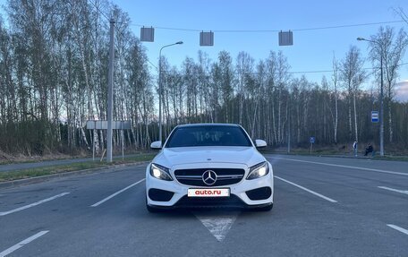 Mercedes-Benz C-Класс, 2014 год, 2 000 000 рублей, 2 фотография