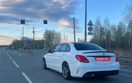 Mercedes-Benz C-Класс, 2014 год, 2 000 000 рублей, 7 фотография