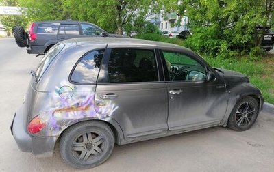 Chrysler PT Cruiser, 2002 год, 200 000 рублей, 1 фотография