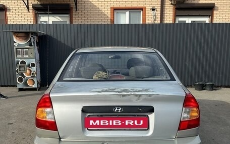 Hyundai Accent II, 2008 год, 320 000 рублей, 3 фотография