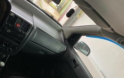 Hyundai Getz I рестайлинг, 2005 год, 380 000 рублей, 1 фотография
