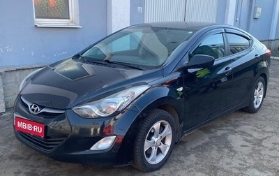 Hyundai Elantra V, 2012 год, 799 000 рублей, 1 фотография