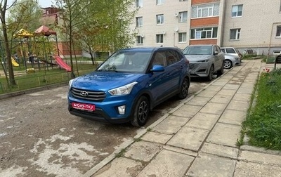 Hyundai Creta I рестайлинг, 2018 год, 1 655 000 рублей, 1 фотография