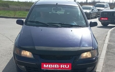 Mitsubishi Space Star I рестайлинг, 2004 год, 195 000 рублей, 1 фотография