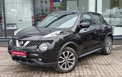 Nissan Juke II, 2018 год, 1 488 111 рублей, 1 фотография