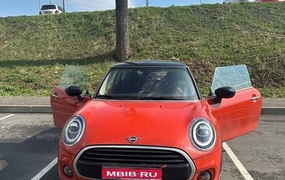 MINI Hatch, 2020 год, 2 350 000 рублей, 1 фотография