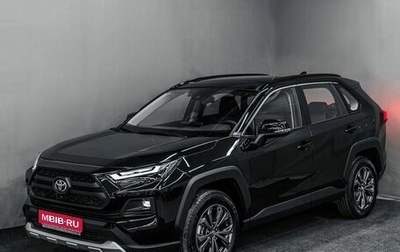 Toyota RAV4, 2025 год, 4 880 000 рублей, 1 фотография