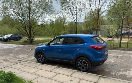 Hyundai Creta I рестайлинг, 2018 год, 1 655 000 рублей, 7 фотография
