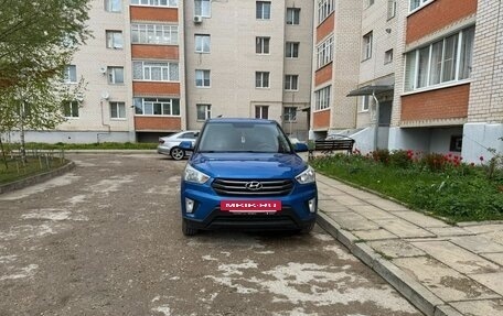 Hyundai Creta I рестайлинг, 2018 год, 1 655 000 рублей, 2 фотография