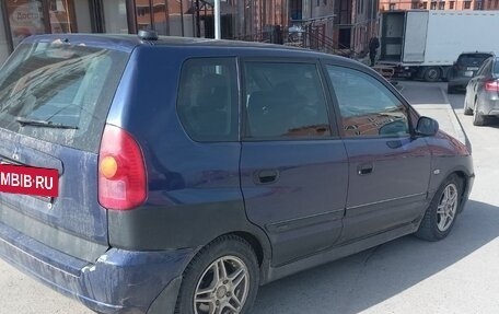 Mitsubishi Space Star I рестайлинг, 2004 год, 195 000 рублей, 2 фотография