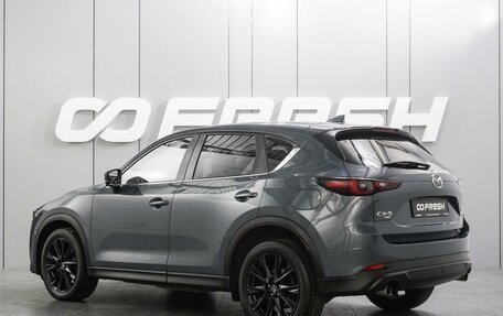 Mazda CX-5 II, 2022 год, 2 899 000 рублей, 2 фотография
