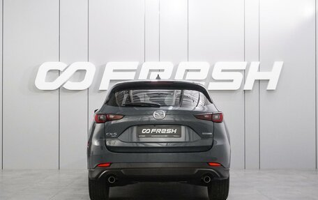 Mazda CX-5 II, 2022 год, 2 899 000 рублей, 4 фотография
